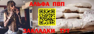 ГАЛЛЮЦИНОГЕННЫЕ ГРИБЫ Краснокаменск