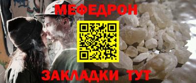ГАЛЛЮЦИНОГЕННЫЕ ГРИБЫ Краснокаменск