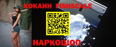 ГАЛЛЮЦИНОГЕННЫЕ ГРИБЫ Краснокаменск