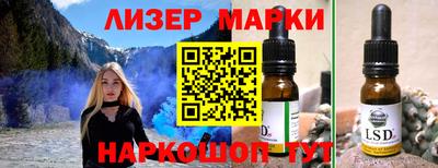 прущая мука Краснознаменск