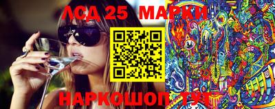 прущая мука Краснознаменск