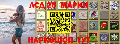 прущие крисы Краснодар