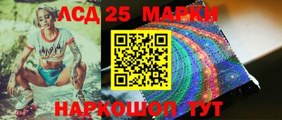 прущие крисы Краснодар