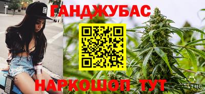 ГАЛЛЮЦИНОГЕННЫЕ ГРИБЫ Краснокаменск