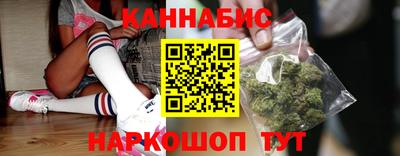 прущая мука Краснознаменск