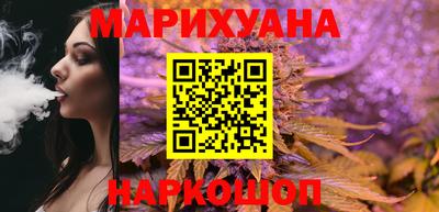 прущая мука Краснознаменск