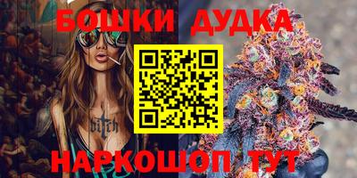 прущая мука Краснознаменск