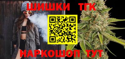 ГАЛЛЮЦИНОГЕННЫЕ ГРИБЫ Краснокаменск