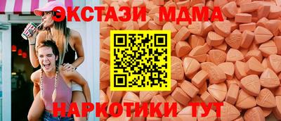прущая мука Краснознаменск