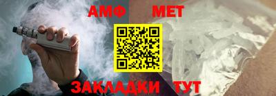 прущая мука Краснознаменск