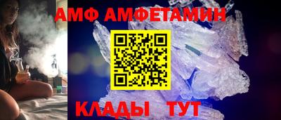 прущая мука Краснознаменск