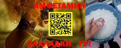 ГАЛЛЮЦИНОГЕННЫЕ ГРИБЫ Краснокаменск