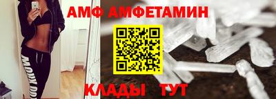 прущая мука Краснознаменск