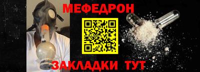 ГАЛЛЮЦИНОГЕННЫЕ ГРИБЫ Краснокаменск