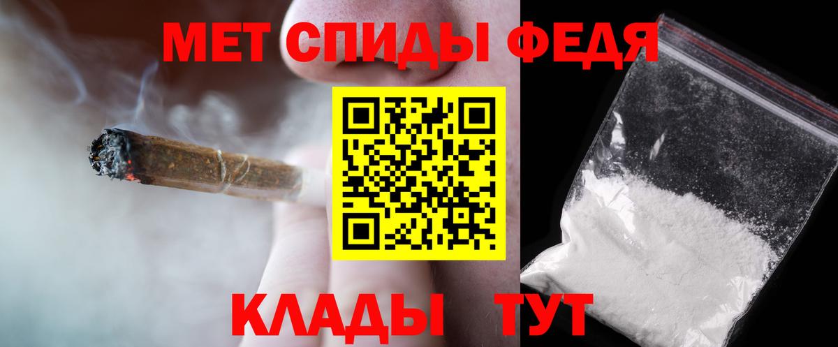 Первитин витя Жигулёвск